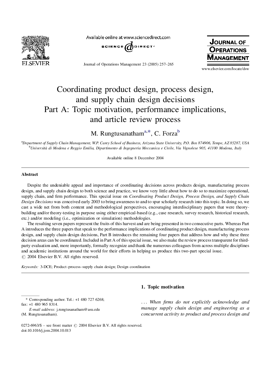 Coordinating product design, process design, and supply chain design decisions