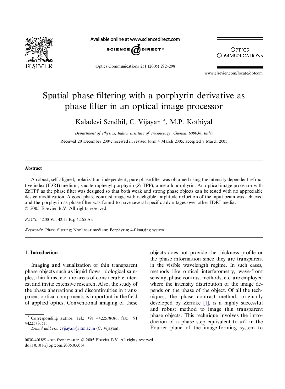 Spatial phase filtering with a porphyrin derivative as phase filter in an optical image processor