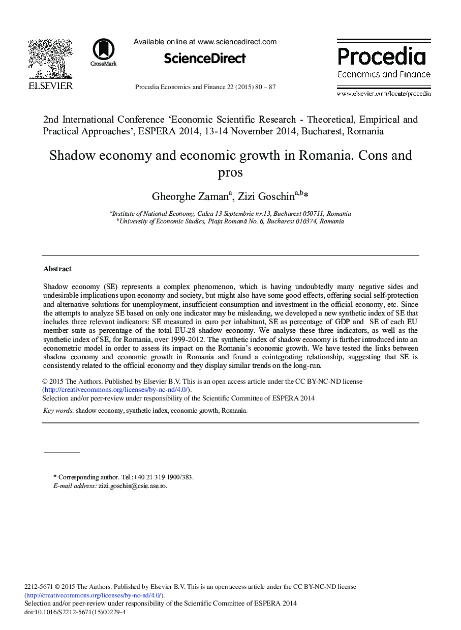 اقتصاد سایه و رشد اقتصادی در رومانی نقاط قوت و ضعف