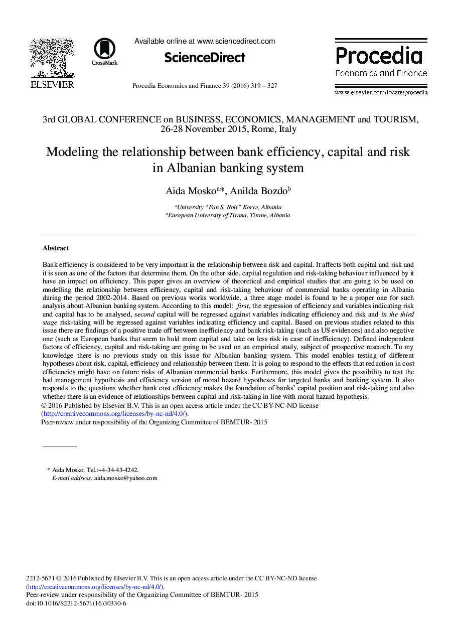 مدل سازی رابطه بهره وری بانک، سرمایه و ریسک در سیستم بانکی آلبانیایی