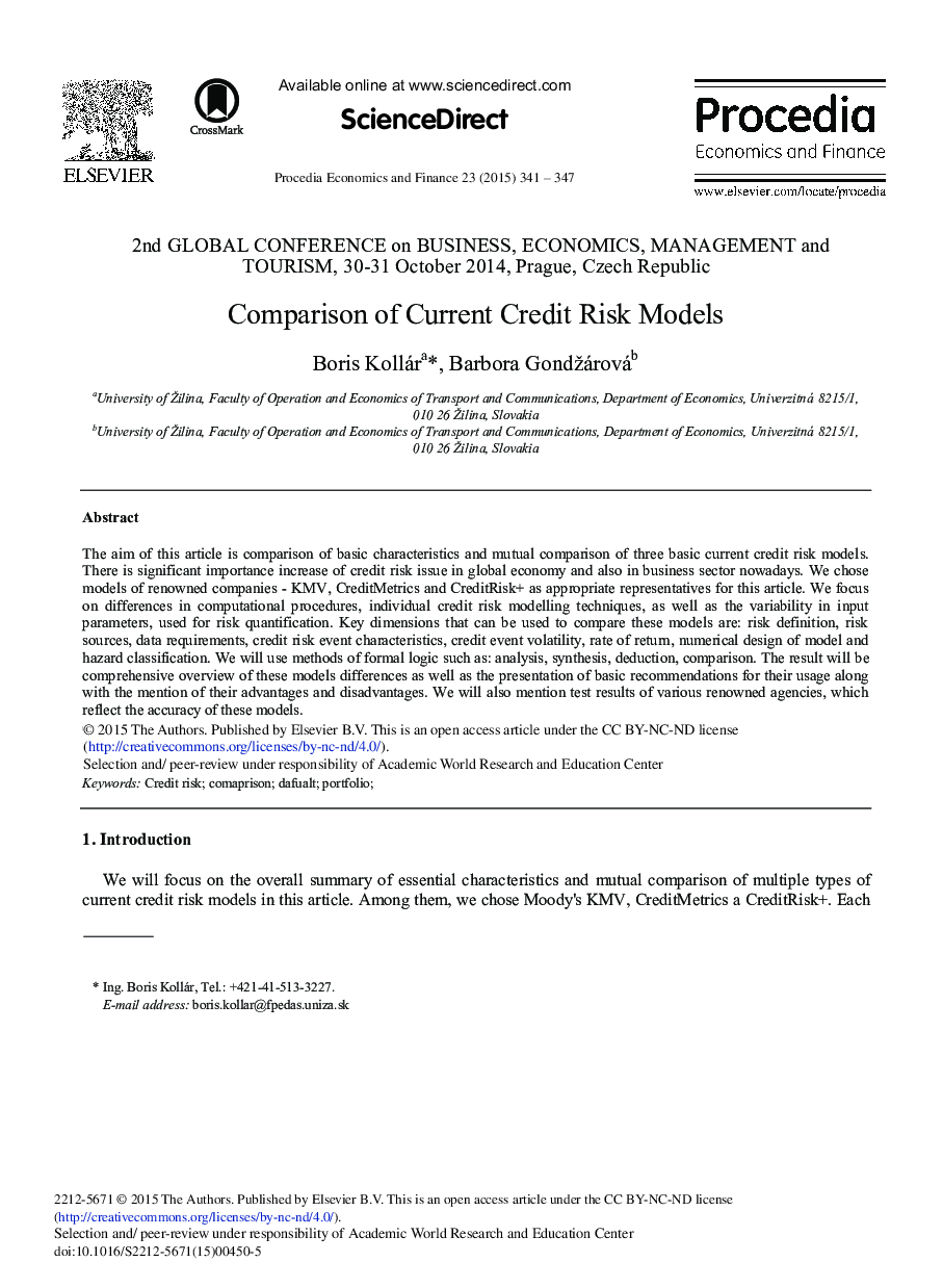 مقایسه مدل های  ریسک اعتباری فعلی