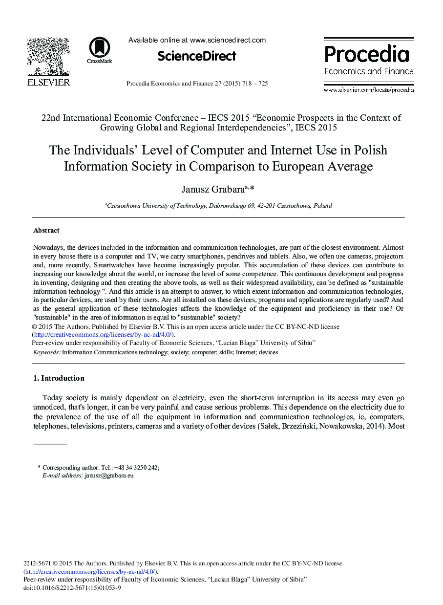 فردی؟ سطح استفاده از کامپیوتر و اینترنت در جامعه اطلاعاتی لهستان در مقایسه با میانگین اروپایی 