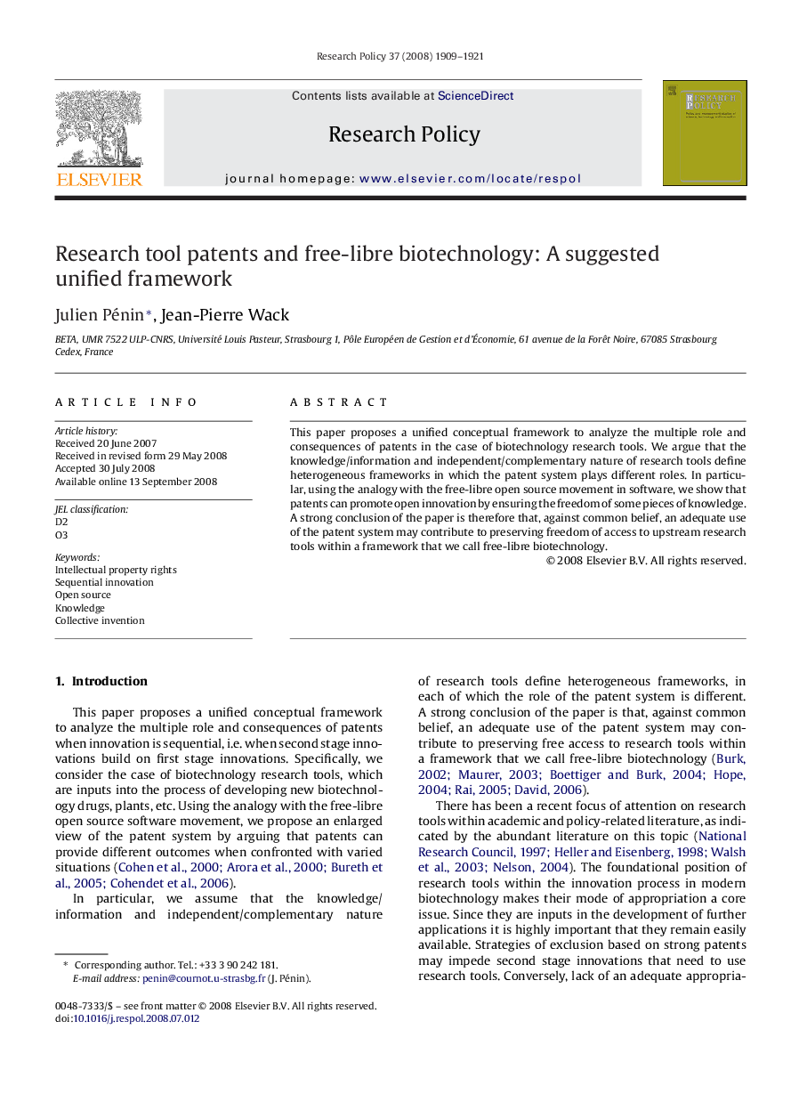 Research tool patents and free-libre biotechnology: A suggested unified framework