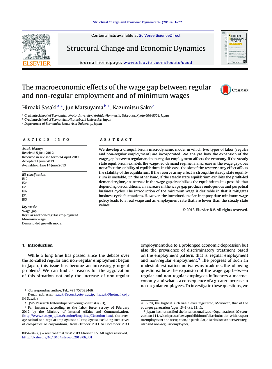 The macroeconomic effects of the wage gap between regular and non-regular employment and of minimum wages