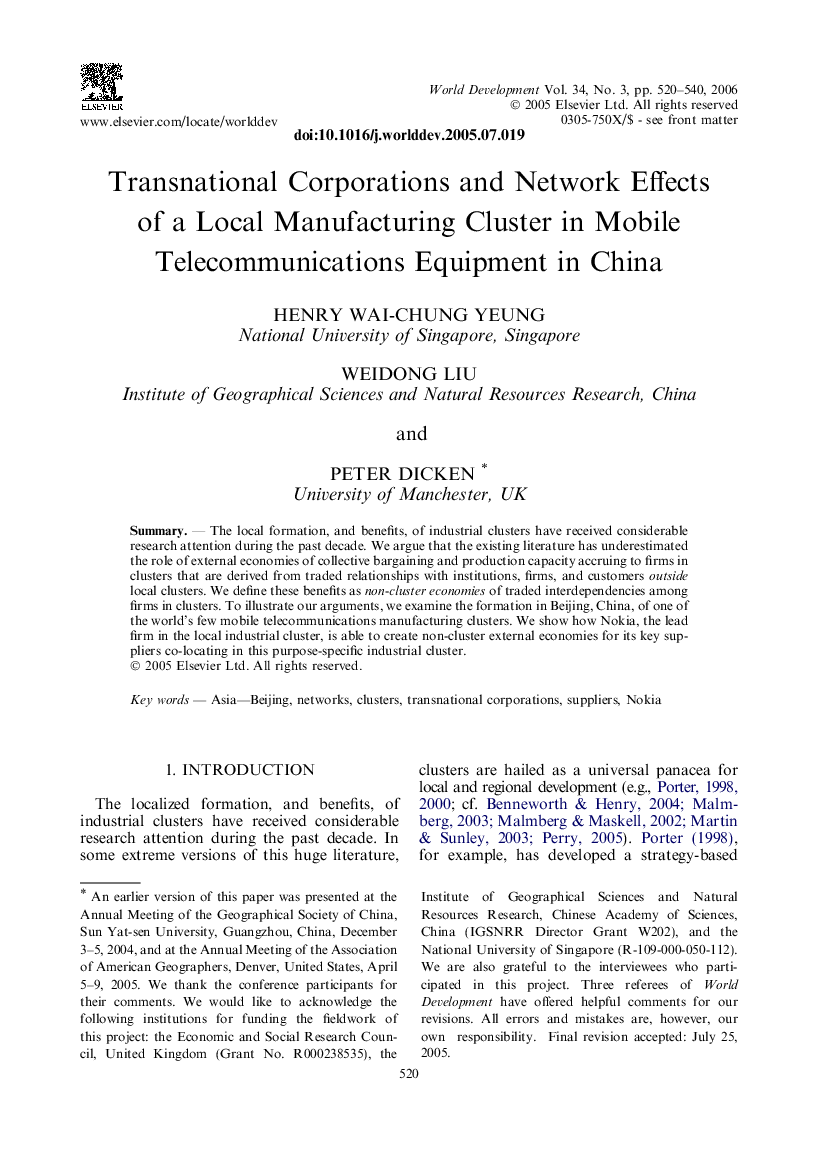 Transnational corporations and network effects of a local manufacturing cluster in mobile telecommunications equipment in China