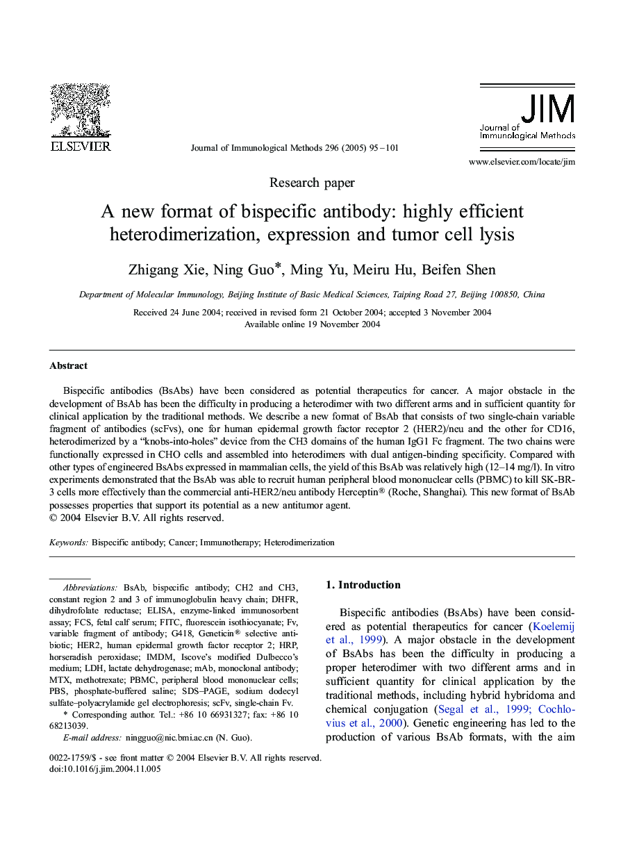 A new format of bispecific antibody: highly efficient heterodimerization, expression and tumor cell lysis