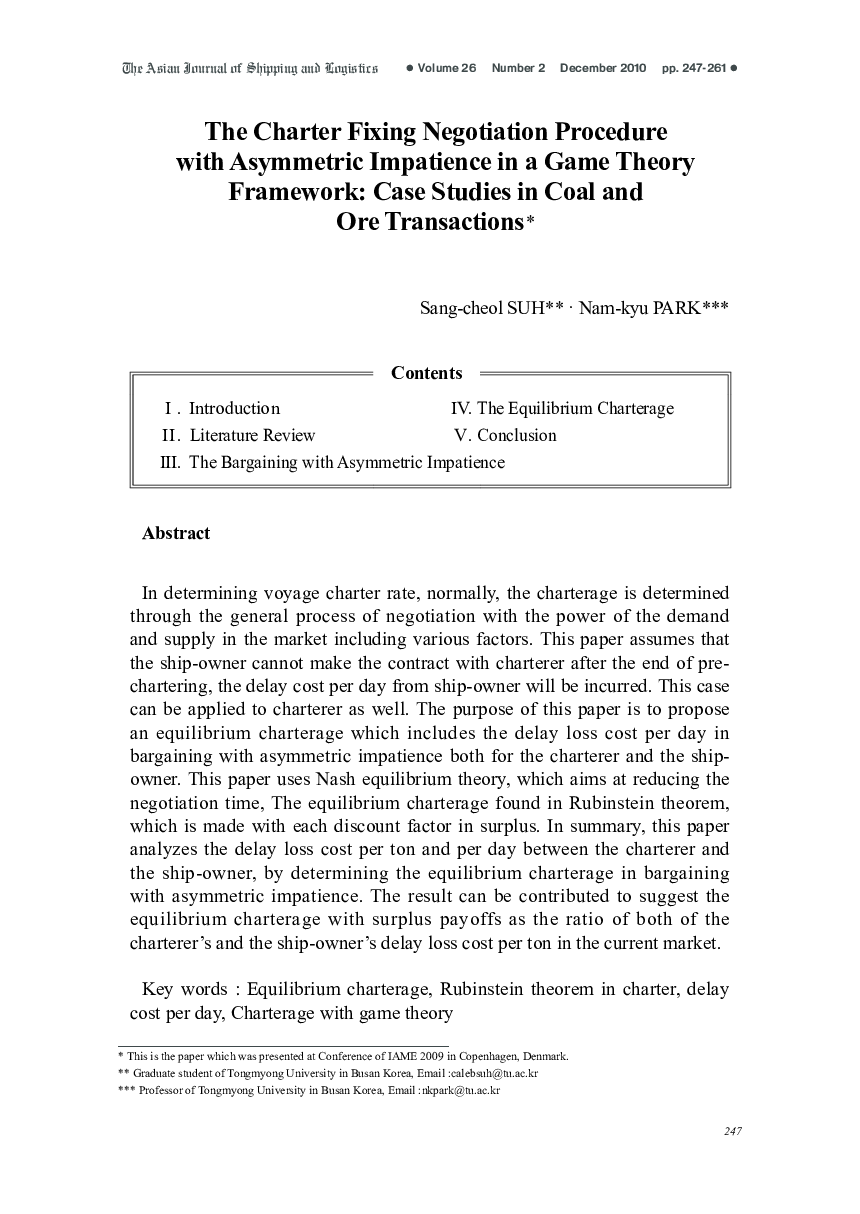 The Charter Fixing Negotiation Procedure with Asymmetric Impatience in a Game Theory Framework: Case Studies in Coal and Ore Transactions *
