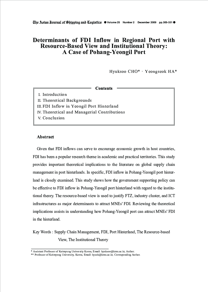 Determinants of FDI Inflow in Regional Port with Resource-Based View and Institutional Theory: A Case of Pohang-Yeongil Port