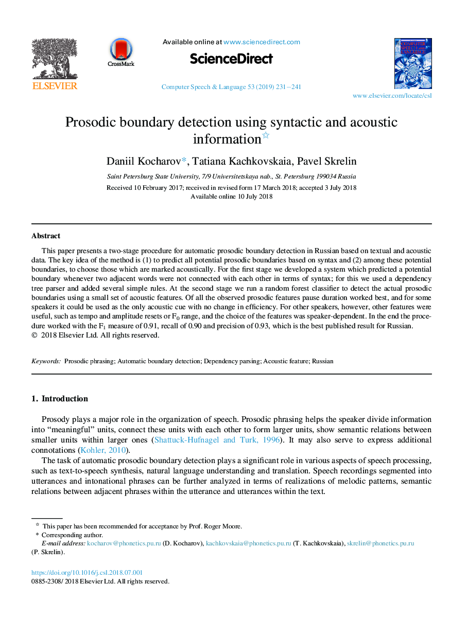 Prosodic boundary detection using syntactic and acoustic information