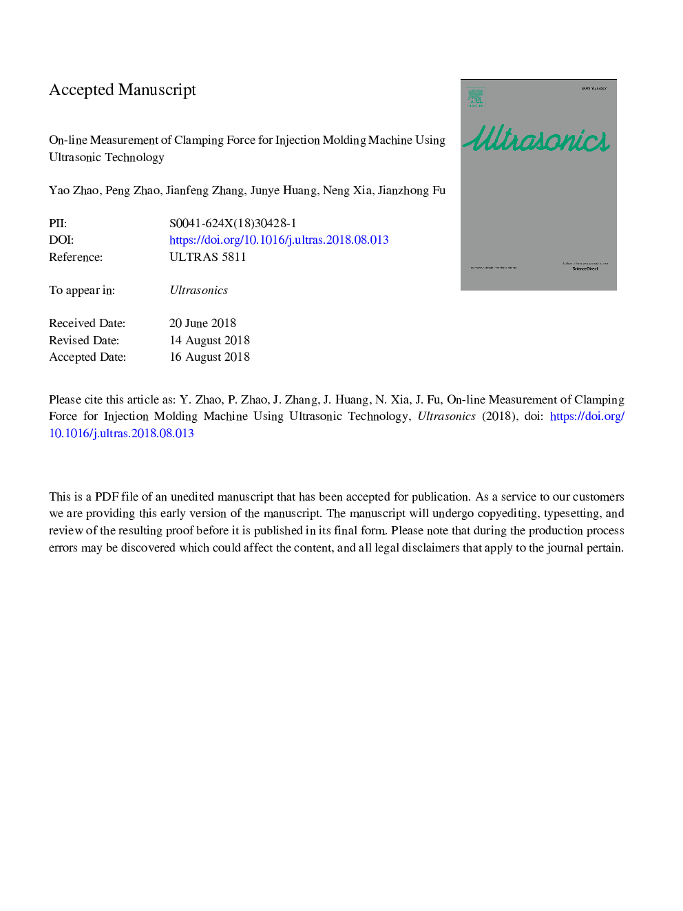 اندازه گیری بر روی خط نیروی بستگی برای دستگاه قالب گیری تزریقی با استفاده از تکنولوژی اولتراسونیک