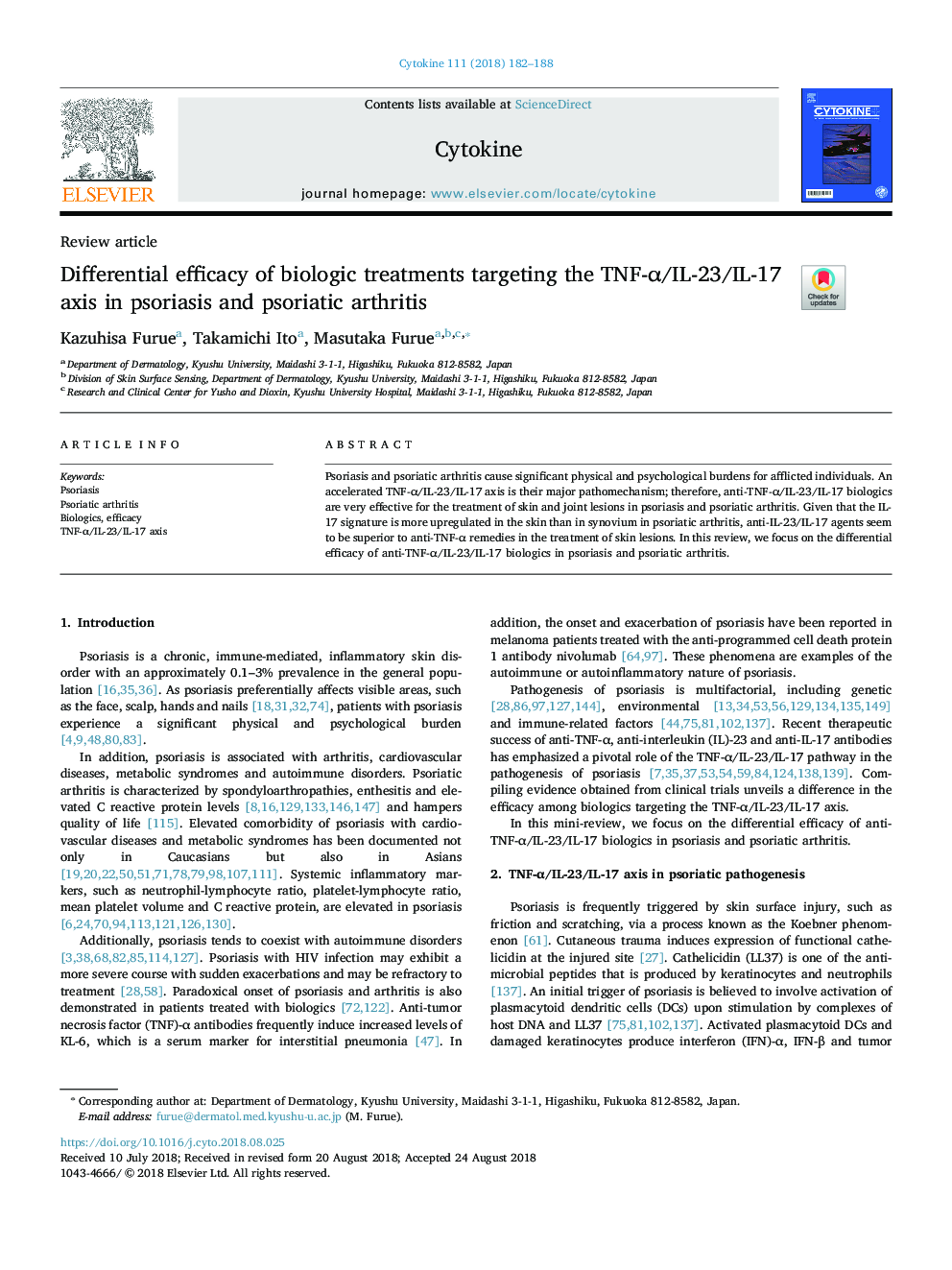 Differential efficacy of biologic treatments targeting the TNF-Î±/IL-23/IL-17 axis in psoriasis and psoriatic arthritis