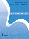 مجله علمی  پژوهش پرستاری آسیا