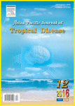 مجله علمی  آسیایی اقیانوس آرام بیماری گرمسیری