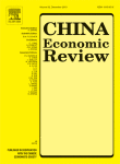 مجله علمی  بررسی اقتصاد چین