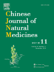Journal: Chinese Journal of Natural Medicines