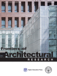 Journal: Frontiers of Architectural Research