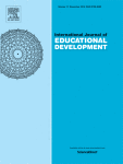 مجله علمی  بین المللی توسعه آموزش