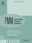 Journal: Journal of Applied Mathematics and Mechanics