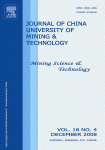 مجله علمی  تکنولوژی و معدن دانشگاه چین