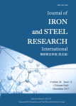 Journal: Journal of Iron and Steel Research, International