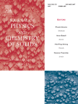 مجله علمی  فیزیک و شیمی جامدات