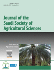 مجله علمی  جامعه عربستان علوم کشاورزی