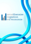 مجله علمی  لبنانی کسب و کار و اقتصاد