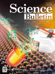Journal: Science Bulletin