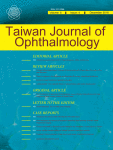 مجله علمی  تایوانی چشم پزشکی
