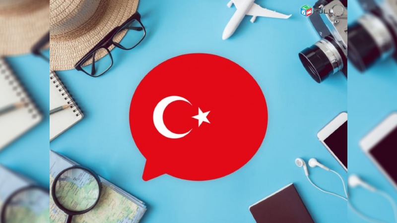 ابزارها و روش های سریع‌ و ساده برای یادگیری زبان ترکی