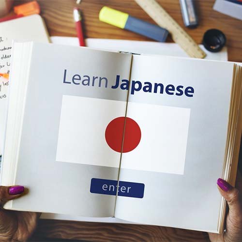 زبان ژاپنی به عنوان یکی از سختترین زبان های دنیا