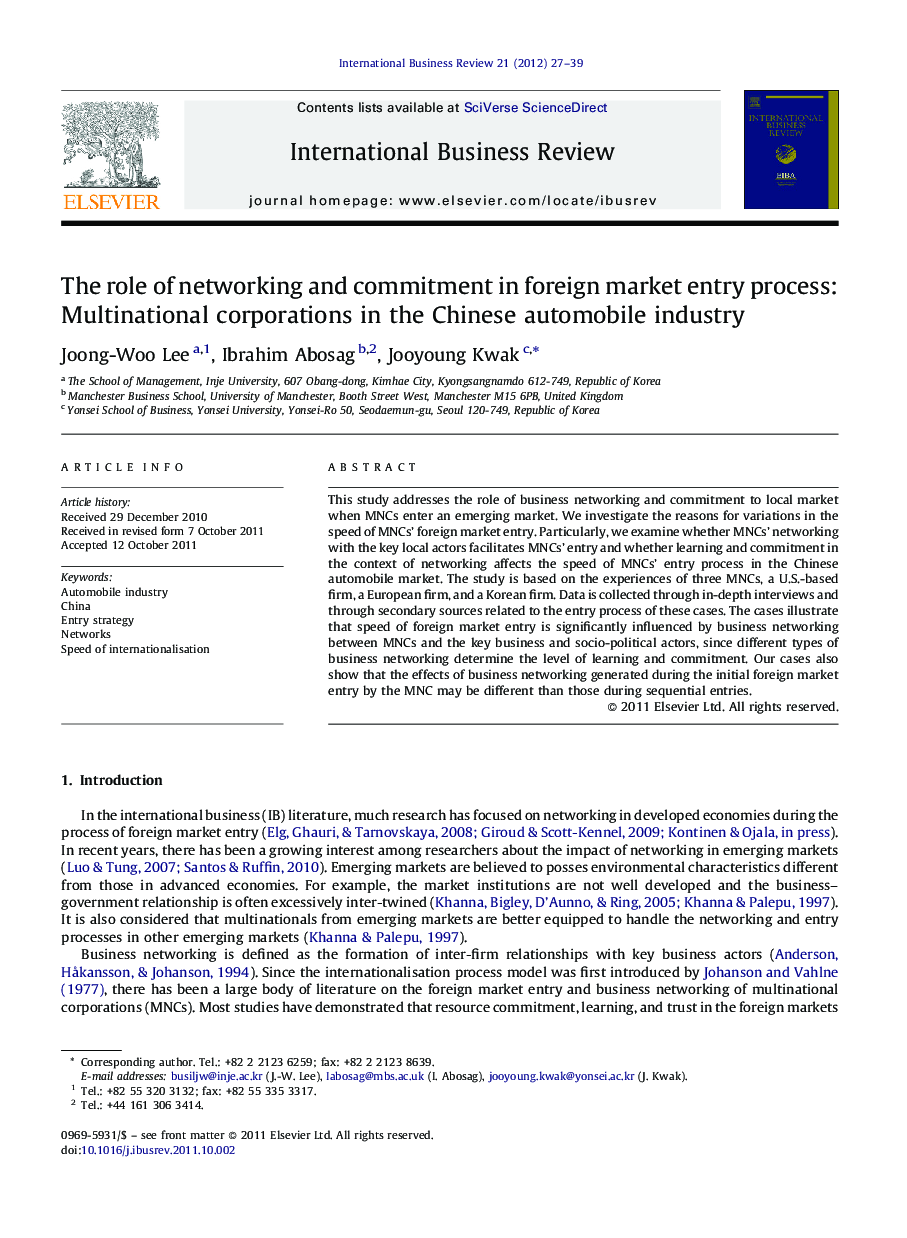 The role of networking and commitment in foreign market entry process: Multinational corporations in the Chinese automobile industry