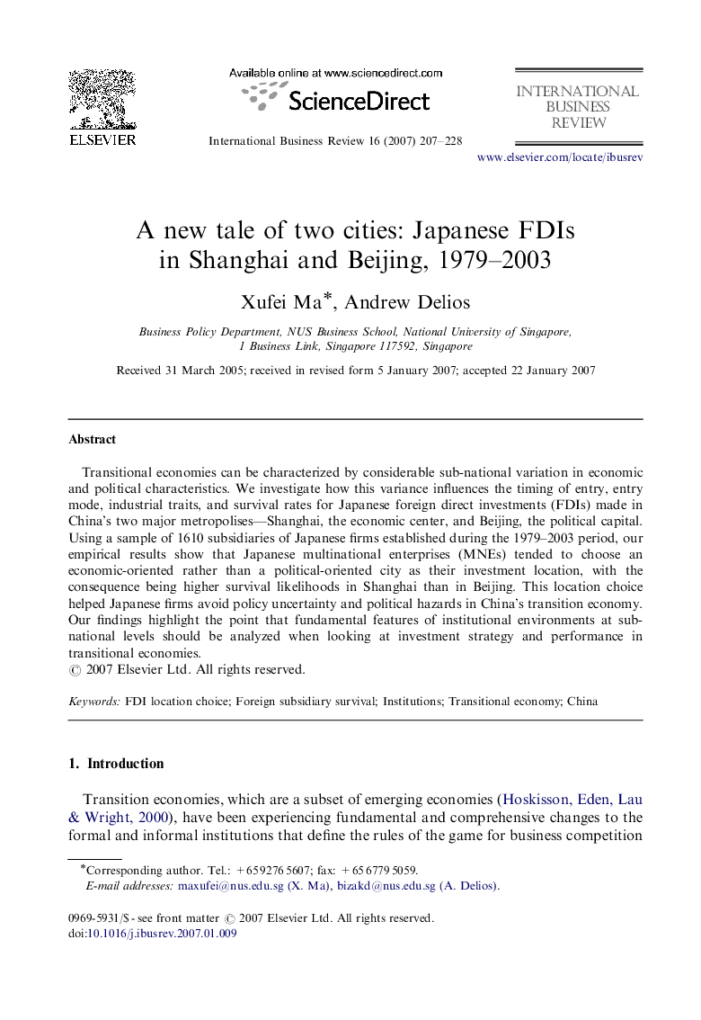 A new tale of two cities: Japanese FDIs in Shanghai and Beijing, 1979–2003