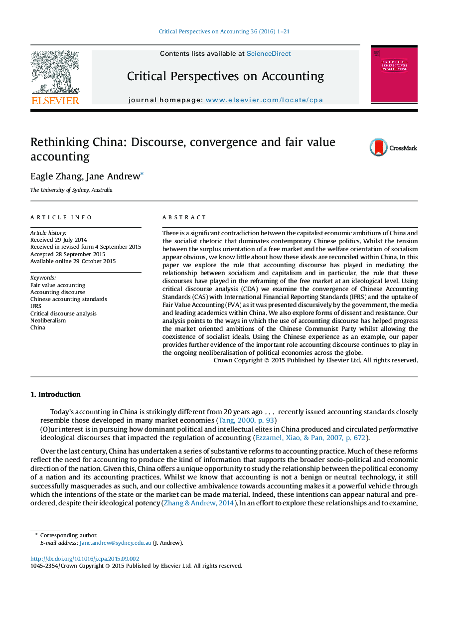 Rethinking China: Discourse, convergence and fair value accounting