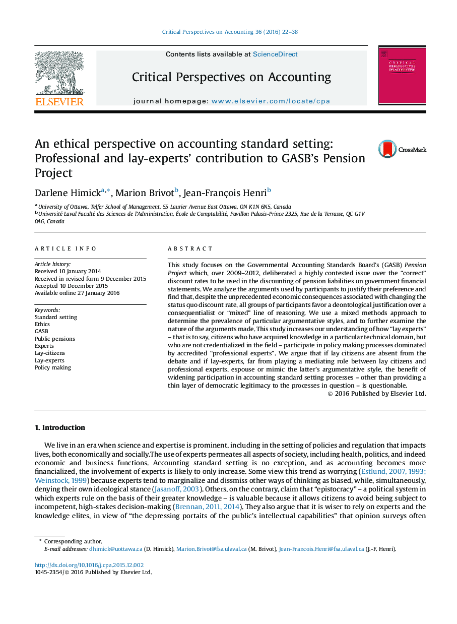 دیدگاه اخلاقی بری تنظیمات استاندارد حسابداری: سهم کارشناسان آماده و حرفه ای در پروژه بازنشستگی GASB