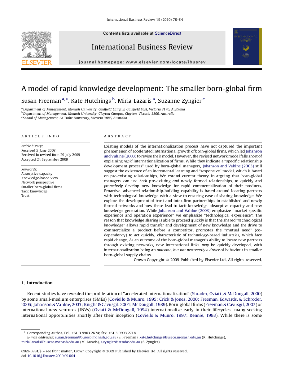 A model of rapid knowledge development: The smaller born-global firm