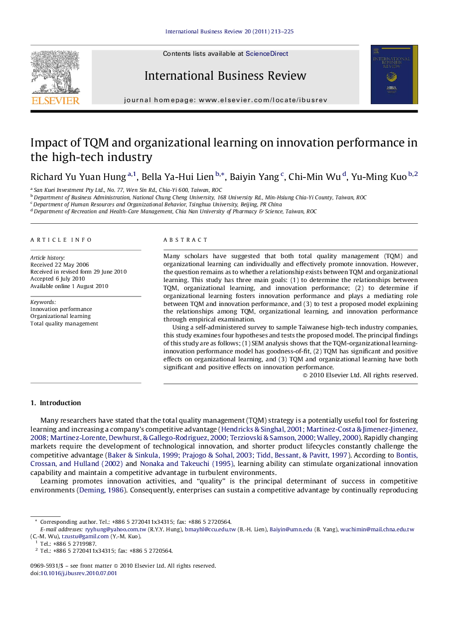 Impact of TQM and organizational learning on innovation performance in the high-tech industry