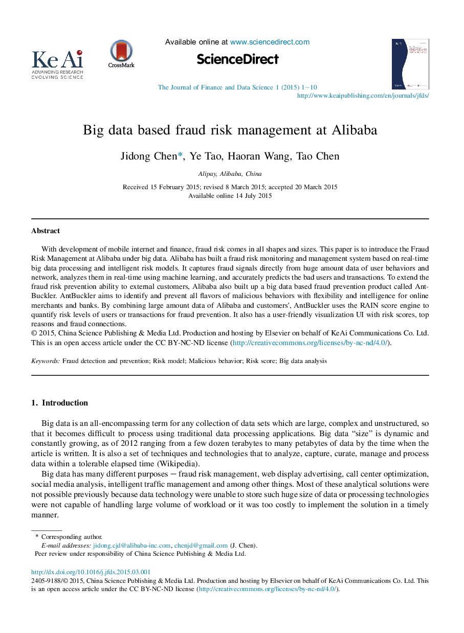 Big data based fraud risk management at Alibaba 