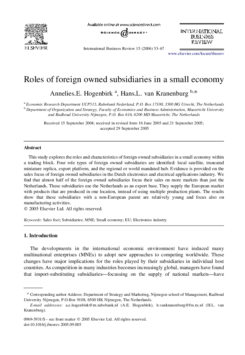 Roles of foreign owned subsidiaries in a small economy