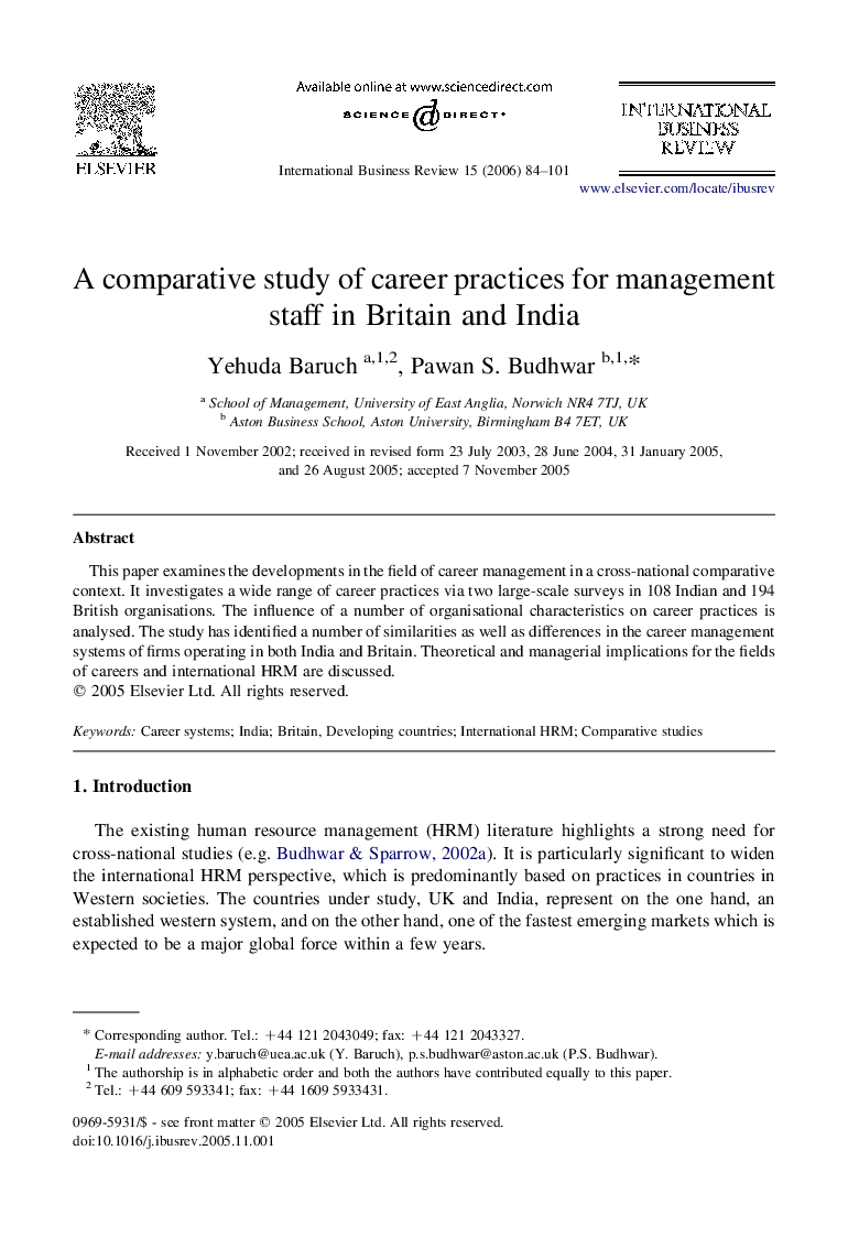 A comparative study of career practices for management staff in Britain and India