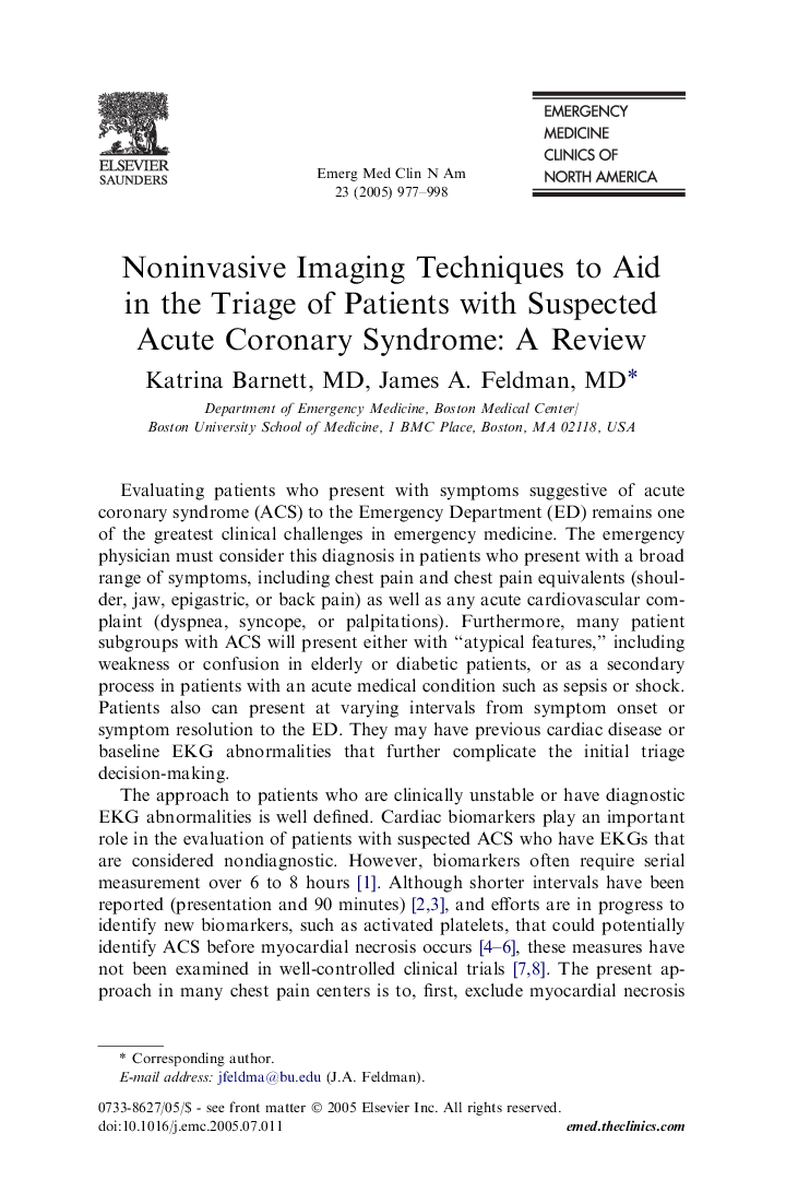 Noninvasive Imaging Techniques to Aid in the Triage of Patients with Suspected Acute Coronary Syndrome: A Review