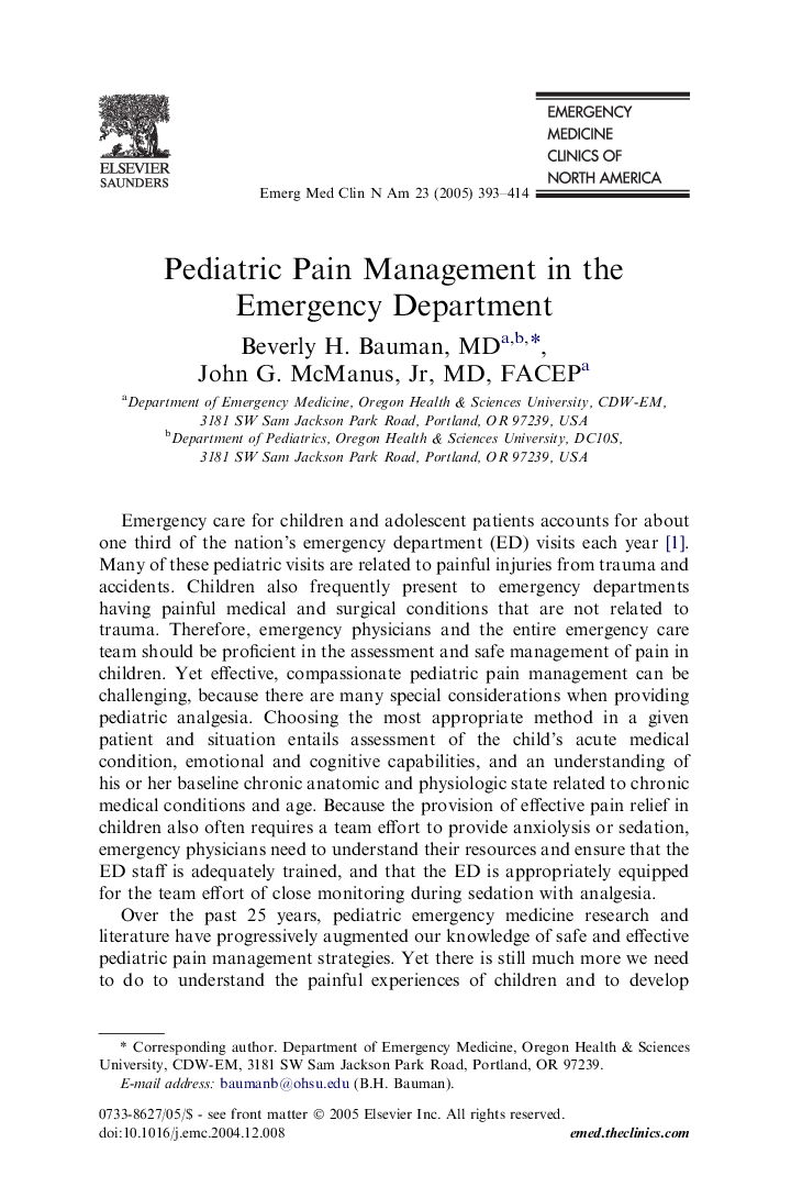 Pediatric Pain Management in the Emergency Department