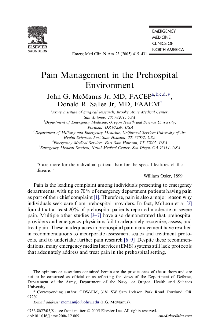 Pain Management in the Prehospital Environment