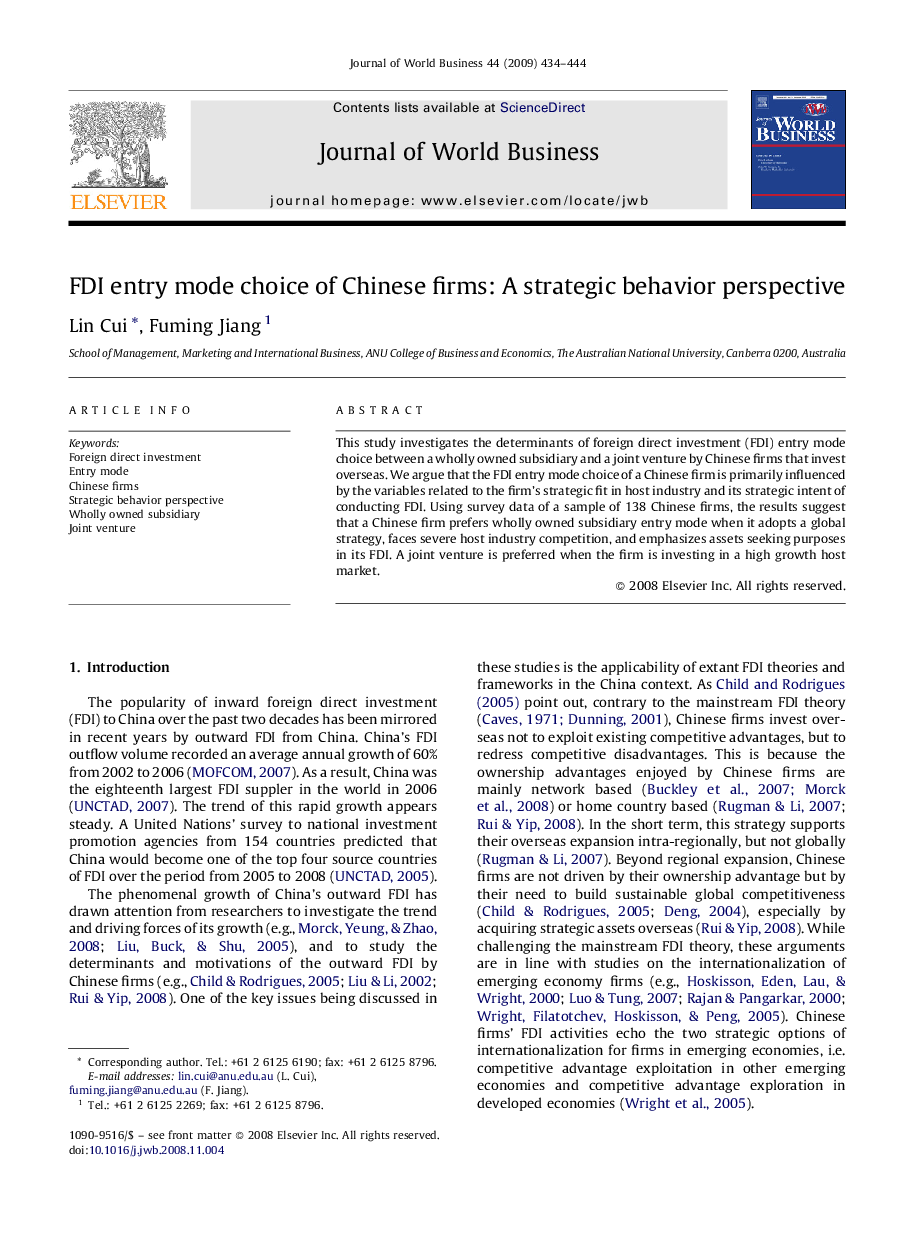 FDI entry mode choice of Chinese firms: A strategic behavior perspective