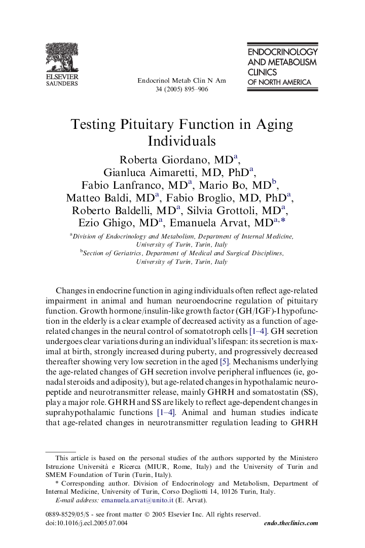 Testing Pituitary Function in Aging Individuals