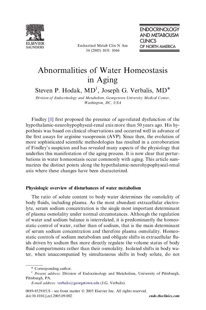 Abnormalities of Water Homeostasis in Aging