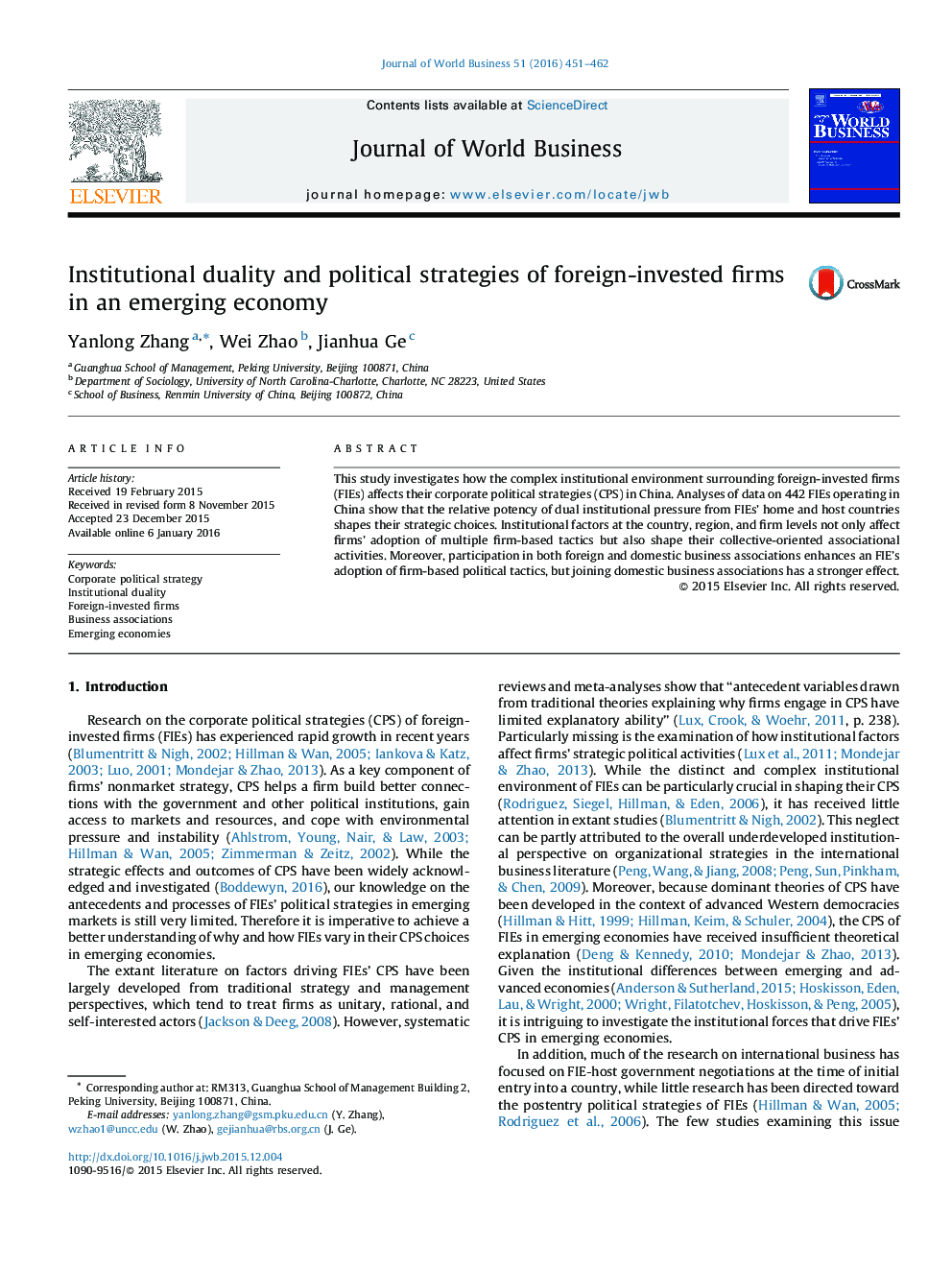 Institutional duality and political strategies of foreign-invested firms in an emerging economy