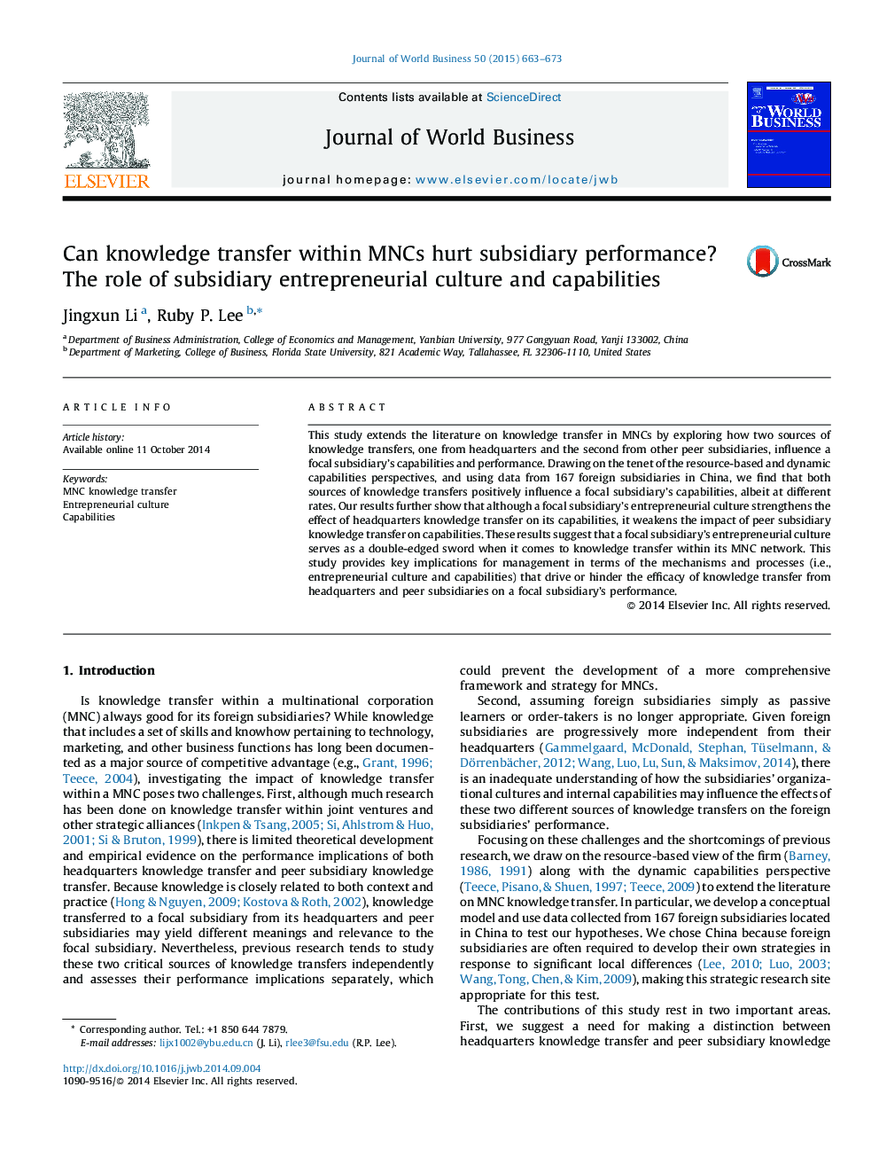 Can knowledge transfer within MNCs hurt subsidiary performance? The role of subsidiary entrepreneurial culture and capabilities