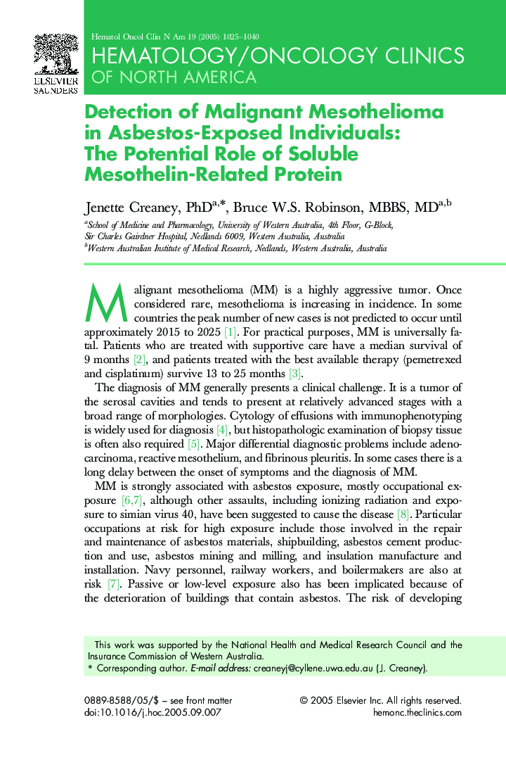 Detection of Malignant Mesothelioma in Asbestos-Exposed Individuals: The Potential Role of Soluble Mesothelin-Related Protein