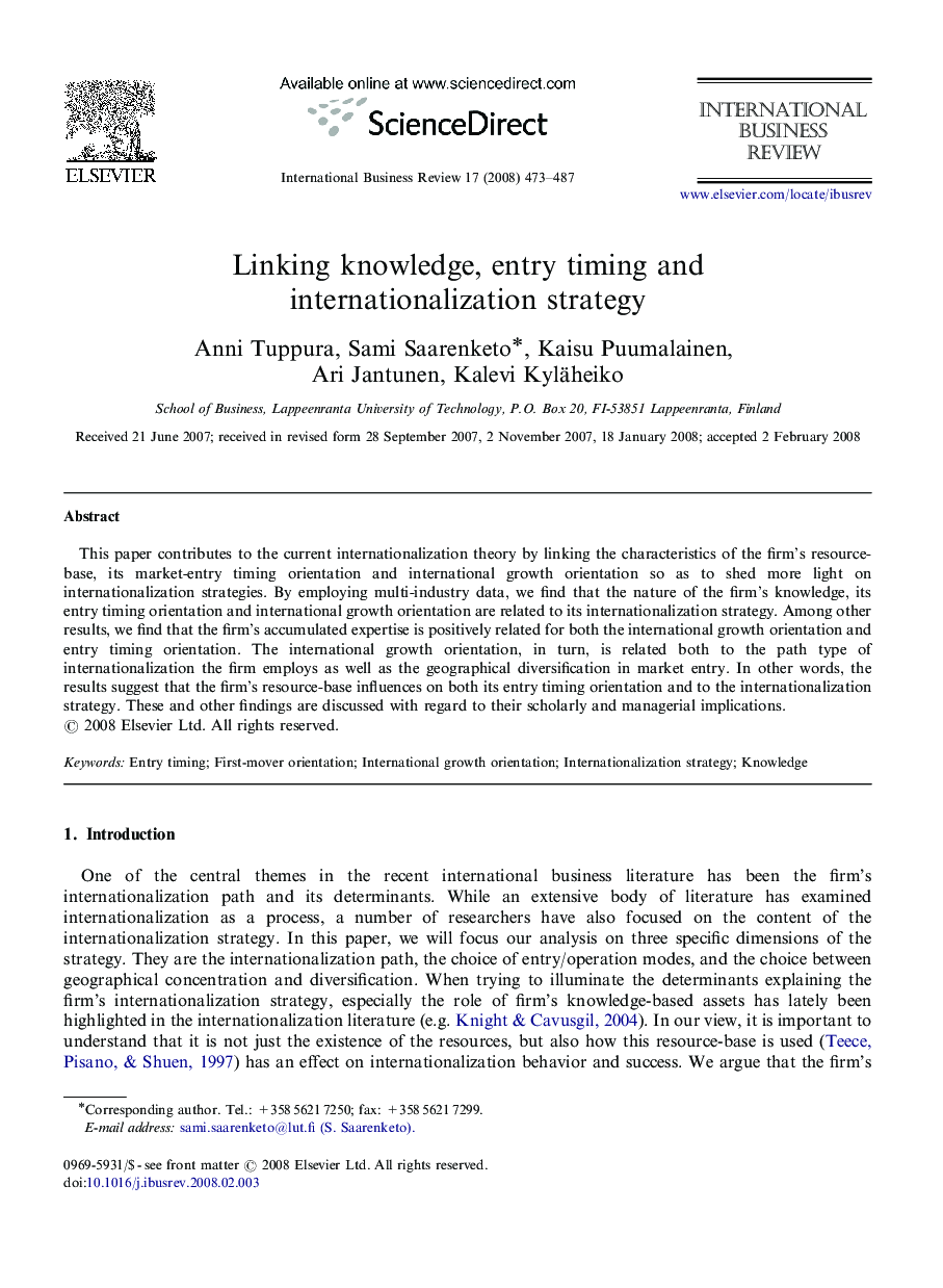 Linking knowledge, entry timing and internationalization strategy